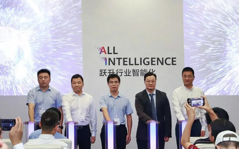 pg赏金女王单机版试玩平台与华为团结宣布工业AI场景化立异解决计划，，，，，，共筑工业智能新生态