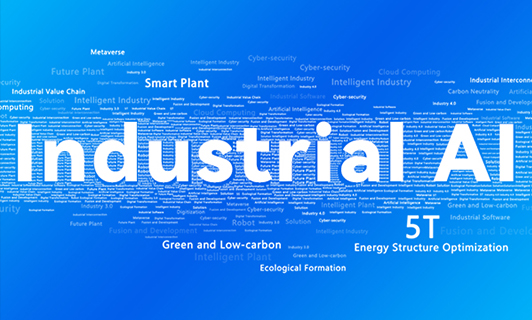 油气化工智能巡检机械人解决计划