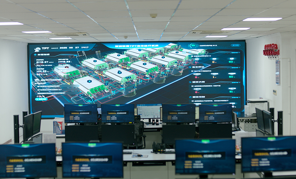 兴发集团“81号数字员工”上岗，，，，，全球首个全自主运行工厂系统为氯碱工厂续盈赋能