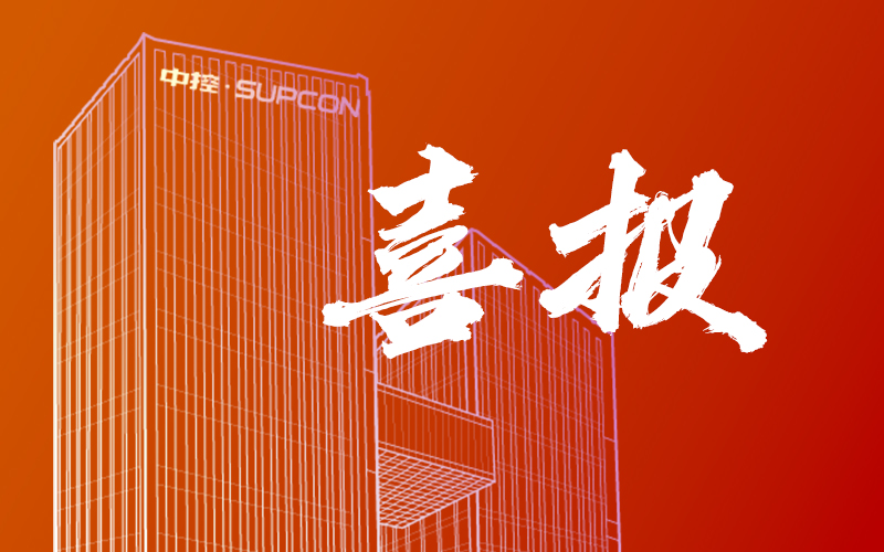 pg赏金女王单机版试玩平台率先获得国际AI管理系统认证